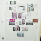 ФРАНЦИЯ.Хронология.РАСПРОДАЖА АЛЬБОМА ПОСТРАНИЧНО !Могут встречаться аккуратные наклейки! СОСТОЯНИЕ НА ФОТО !