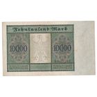 Германия 10000 марок 1922 года. Большой размер. Состояние XF+!