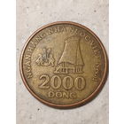 2000 донгов Вьетнам 2003 год