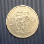 Норвегия 5 крон 1964 год король Олаф V
