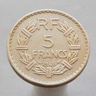 Франция 5 франков 1946
