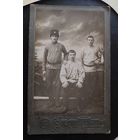 Фото царское "Трио", г. Богодухов, 20-е годы