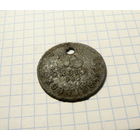 Жетон собачий Городец