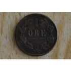 Швеция 1 эре 1862 с 1 руб