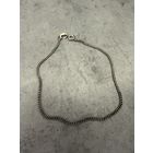 Браслет СЕРЕБРО 925 пр. (14).  Распродажа коллекции!!!