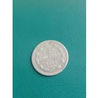 5 копеек 1892 СПБ, АГ.