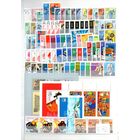 ГДР. ПОЛНЫЙ ГОДОВОЙ КОМПЛЕКТ 1975 года,без наклеек и следов от них!