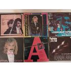 Пугачёва,Николаев и др.С РУБЛЯ.