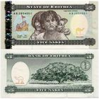 Эритрея. 5 накфа (образца 1997 года, P2, UNC)