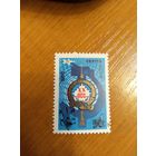 1992 Украина провизорий Мелитополя надпечатка Т1+Н3 чистая клей MNH** электросвязь техника (4-8)