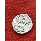 Двойной денарий 1570 г.