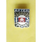 Артем. Н-12.