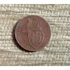 Werty71 СССР 15 копеек 1931 Молотобоец