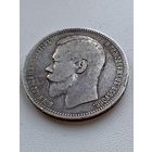 Отличный. Без точки