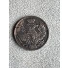 Россия для Польши 15 копеек 1 злотый 1839 MW. Серебро. Аукцион с 1 рубля.