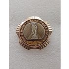 9 мая 1945 года. День победы. #-VII-02