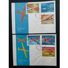 Польша 1968 Два КПД с полной серией марок "XI чемпионат мира по планерному спорту в городе Lissa (Leszno)" (спецгашение) Mi.1846-1851 каталог 4.50 евро