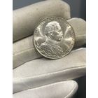 2 марки 1913 яркий шб, очень хорошая ! с рубля !!