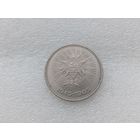 1 рубль СССР