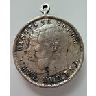 Медаль. Жетон "В память священного коронования" 1896 . СЕРЕБРО.