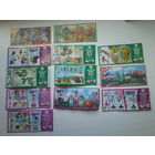 Киндер вкладыши