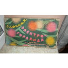 Ёлочная гирьлянда