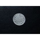 5 копеек 1905 г