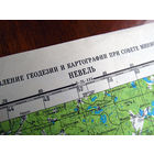 К2-568 Карта Невель O-35-XXXVI Топографическая карта Аналог карты Генштаба МО СССР Масштаб 1-200 000 В 1 см 2 км ГУГК СМ СССР 1992 Тираж 5 000