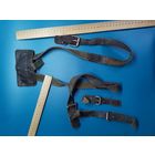 Ремень (одним лотом). 2.5 см. 50 см.