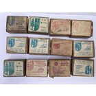 Иглы для швейной машины. Артинский механический завод CCCР.Посылка из прошлого со знаком КАЧЕСТВА для больших и малых швейных производств.