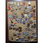 Лот 3. Значки