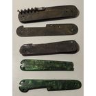 Части перочинных ножей