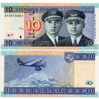 Литва. 10 лит (образца 2007 года, P68, UNC) [серия AF]