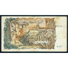 Алжир 100 динар 1970 год.
