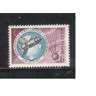 СССР-1972, (Заг.4129)  * , Космос