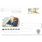 Россия. 2004 Маршал Бирюзов, 100 лет. ПК с ОМ Авиация Самолет