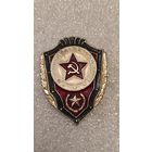 Значек знак Отличник Советской Армии,200 лотов с 1 рубля!!!