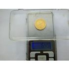 5 рублей 1884 года.