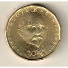 Чехия 20 крона 2019 Алоис Рашин