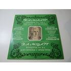 В.А. Моцарт. Концерты No.1 и No.4 для скрипки с оркестром