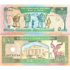 Сомалиленд 5 шиллингов 1994 год UNC
