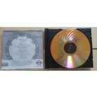 CD-r Этна Трыо Троіца - Журавы