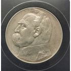 4. Польша. 10 злотых 1936 г. Пилсудский