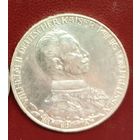 Пруссия 3 марки 1913. 25 лет правления