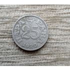 Werty71 Югославия 25 пара 1920