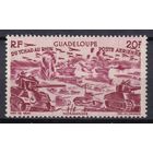 99.FrK. Франция. Колонии. Гваделупа. От Чада до Рейна. Авиапочта. 1947 г. 20 Fr. Mi.#211.