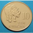 Замбия. 10 квача 1992 год  КМ#32   "Чёрный носорог"