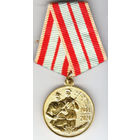 80 лет освобождения