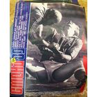 СМЕНА.Номер 18, 1989г..Литературно-художественный и общественно-политический журнал ЦК ВЛКСМ.