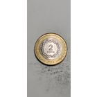 Аргентина 2 песос 2014